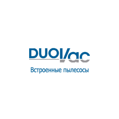Ремонт центрального пылесоса Duovac (Дуовак)