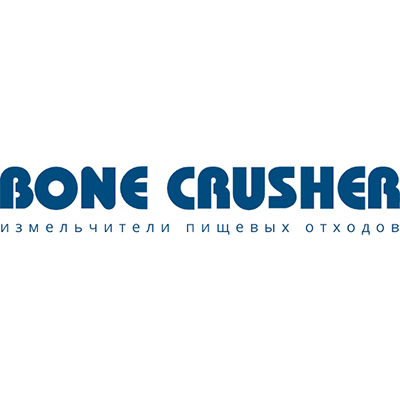 Ремонт Измельчителей отходов Bone Crusher (Бон Крашер)